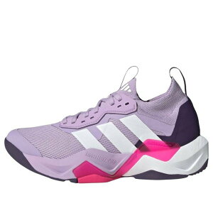 Rapidmove ADV 2 HIIT fB[X