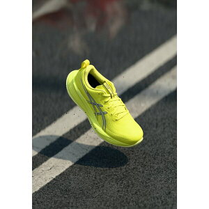 AVbNX Y tBbglX X|[c GEL CUMULUS 27 - Road running shoes - citron/white