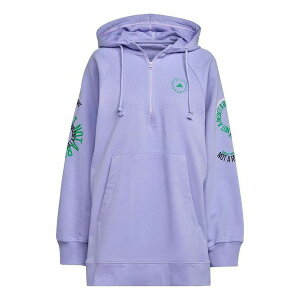 adidas AfB_X Y Xj[J[ yadidas By Stella McCartney Pull On (Gender Neutral) 'Purple' IB5900z TCY US_M_S