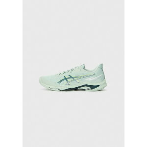 AVbNX Y tBbglX X|[c NETBURNER BALLISTIC FF 4 - Handball shoes - lichen rock/tranquil teal