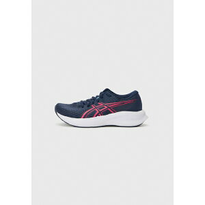AVbNX fB[X tBbglX X|[c PATRIOT 14 - Trail running shoes - midnight/bright rose