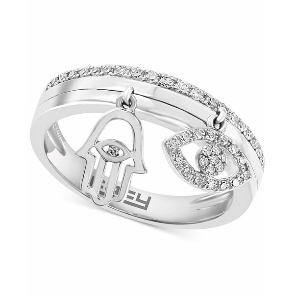 エフィー コレクション レディース リング アクセサリー EFFYreg; Diamond Evil Eye  Hamsa Hand Charm Ring (1 ct. in 14k White Gold White Gold