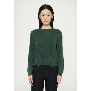 �A���X �A���h �I���r�A ���f�B�[�X �j�b�g&�Z�[�^�[ �A�E�^�[ CAROLEE CREWNECK - Jumper - green mystique