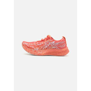 AVbNX fB[X tBbglX X|[c NOOSA TRI 16 - Road running shoes - papaya/mojave