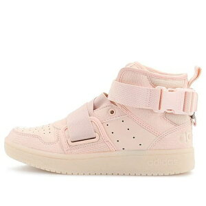 adidas AfB_X fB[X Xj[J[ Pink y(WMNS) adidas Hoops 2.0 Utx 'Pink' FX8999z TCY US_6(23.0cm)