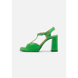 チエミハラ レディース サンダル シューズ AKSU - High heeled sandals - green