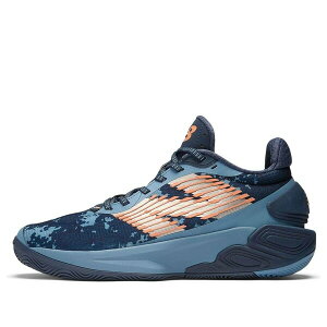 New Balance �j���[�o�����X �����Y �X�j�[�J�[ �yNew Balance TWO WXY V5 BT5 'Heron Blue Copper' BB2WYBT5�z �T�C�Y US_7(25.0cm)