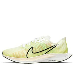 Nike �i�C�L ���f�B�[�X �X�j�[�J�[ �y(WMNS) Nike Zoom Pegasus Turbo 2 Rise 'Luminous Green' BV1134-300�z �T�C�Y US_7(24.0cm)