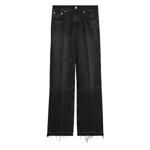 �w�����[�g �����O ���f�B�[�X �f�j���p���c �{�g���X Distressed-hem straight jeans Grey