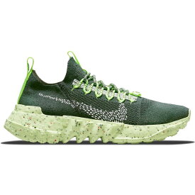 Nike ナイキ メンズ スニーカー 【Nike Space Hippie 01】 サイズ US_9.5(27.5cm) Carbon Green