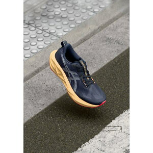 AVbNX Y T_ V[Y NOVABLAST 5 - Road running shoes - midnight/orange glow
