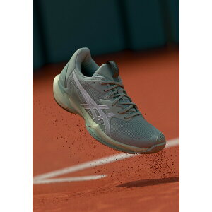 AVbNX fB[X tBbglX X|[c SOLUTION SPEED FF 3 CLAY - Clay court tennis shoes - lichen rock white