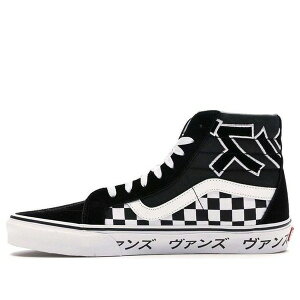 Vans �o���Y �����Y �X�j�[�J�[ �yVans SK8-Hi Reissue 'Japanese Type' VN0A2XSBSJZ�z �T�C�Y US_5(23.0cm)