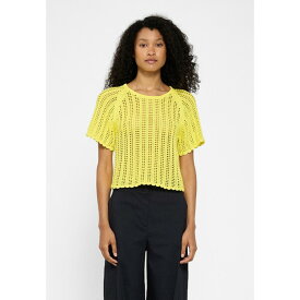 デザイナーズリミックス レディース Tシャツ トップス TALIANA POINTELLE - Print T-shirt - yellow
