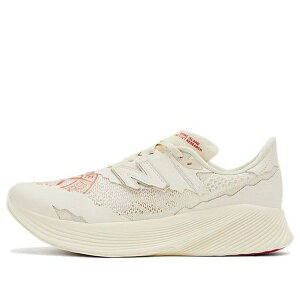 New Balance �j���[�o�����X �����Y �X�j�[�J�[ �yNew Balance x Stone Island x Tokyo Design Studio FuelCell RC Elite v2 'White' MSRCELTD�z �T�C�Y US_M_4.5