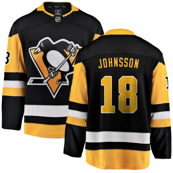 ファナティクス メンズ ユニフォーム トップス Pittsburgh Penguins Fanatics Branded Home Breakaway Custom Jersey Black
