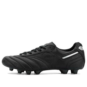 Mizuno �~�Y�m �����Y �X�j�[�J�[ �yMizuno Morelia II Japan 'Dark Iridium' P1GA220199�z �T�C�Y US_8.5(26.5cm)