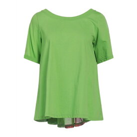 【送料無料】 コリンナ カオン レディース Tシャツ トップス T-shirts Light green