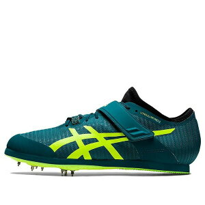 ASICS AVbNX Y Xj[J[ yASICS Long Jump Pro 3 'Teal Neon Yellow' 1093A189-300z TCY US_7.5(25.5cm)