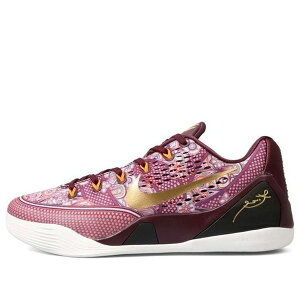 Nike �i�C�L �����Y �X�j�[�J�[ �R�[�r�[ �yNike Kobe 9 EM 'Silk' 646701-676�z �T�C�Y US_9(27.0cm)