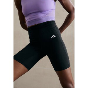 AfB_X fB[X tBbglX X|[c OPTIME ESSENTIALS STASH POCKET SHORT - Leggings - black