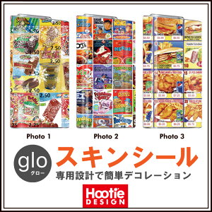 お菓子 ステッカー 生活雑貨の人気商品 通販 価格比較 価格 Com