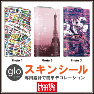 glo XLV[-uh p paris i n} ʐ^ GbtF i M MAP }bv  킢  XebJ[ یV[ O[ OE glow ^oR dq^oR S  i