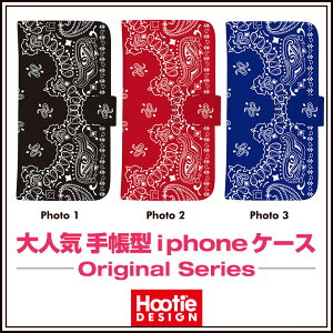 赤 青 アクセサリーの人気商品 通販 価格比較 価格 Com