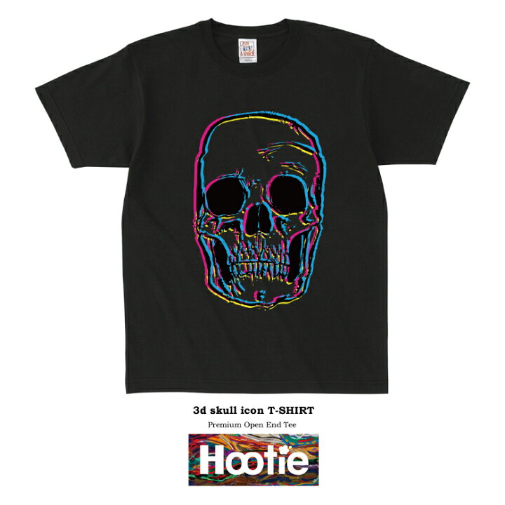 楽天市場 3d Skull Tシャツ 半袖 レディース メンズ ストリート ブランド ドクロ 髑髏 スカル ボーン 骨 3dカラー 死 死神 頭蓋骨 骸 埋葬 ハロウィン パーティー おしゃれ ブラック ホワイト 黒 白 ロゴ トップス Tee Tシャツ Astylejapan