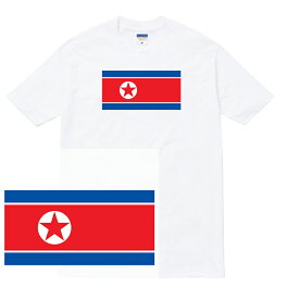 NORTH KOREA tシャツ 半袖 メンズ レディース ユニセックス 大きいサイズ 北朝鮮 国旗 テポドン 旗 ストリート ブランド tee tシャツ