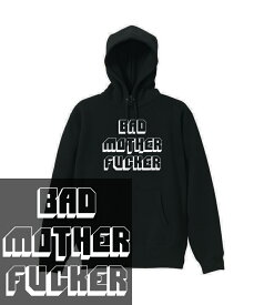 BMF HOODIE badmotherfucker バッドマザーファッカー パルプフィクション 映画 pulp fiction ムービー movie hiphop ストリート ヘビーウェイト ヘヴィー 厚手 スウェット フーディ パーカー 裏起毛 トップス ロゴ メンズ レディース