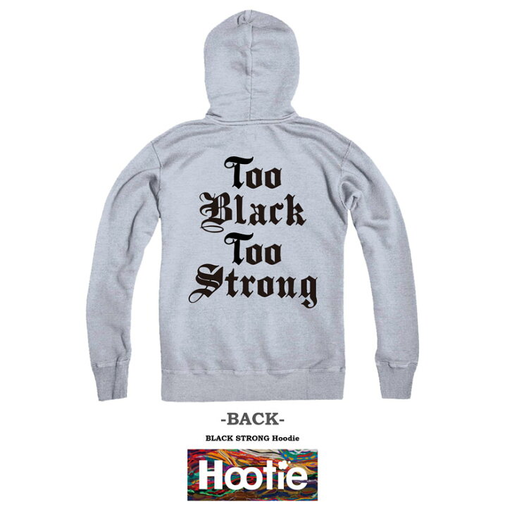 楽天市場 Black Strong Hoodie ストリート ストリートアフリカ ブラック Nas Hi Hop ブランド ラップ Rap 2pac アーティスト ビギー クラシック ヒップホップ アルバム レコード 12inch 大陸 国 名言 デザイン アメカジ アウター アウター パーカー 裏ボア ボア フード