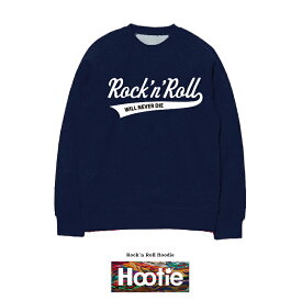 Rock 'n' Roll SWEAT ストリート スケーター ハフ sk8 スケーター ファック HIP HOP ブランド ラップ ストリート アーティスト ロック ROCK クラシック 音楽 MUSIC アングラ リリック 名言 デザイン NYC NY アメリカ フォト 写真 アウター デザイン アウター スウェット