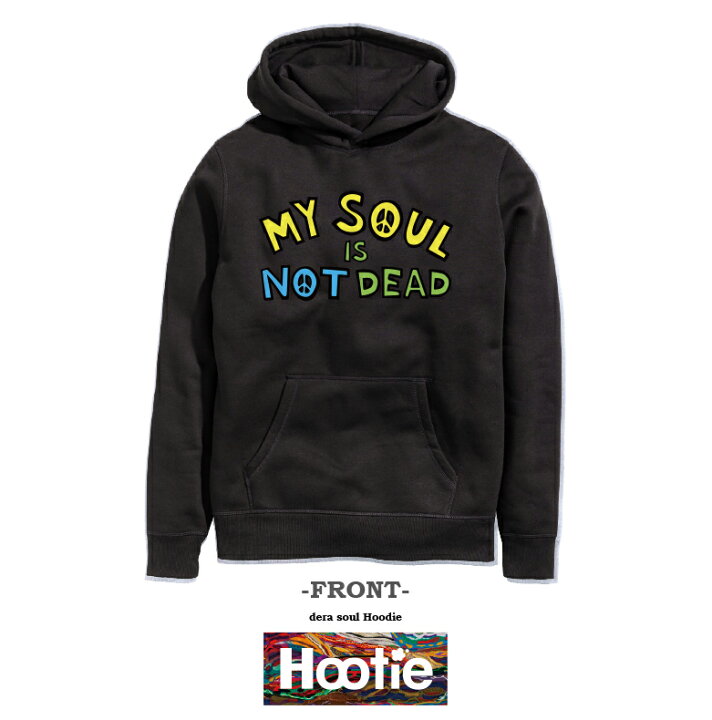 楽天市場 My Soul Hoodie ストリート ブランド Derasoul Hip Hop ヒップホップ Crown クラウン ニット リリック 名言 レコジャケ デザイン トゥーパック レコード ヘヴィーウェイト 厚手 冬 フーディー トレーナー サンプリング Astylejapan