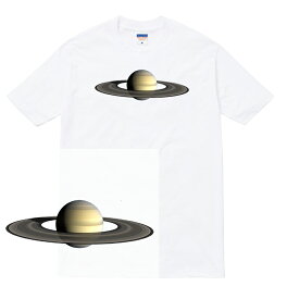 SATURN Tシャツ 土星 サターン 宇宙 惑星 太陽系 星 スペーシー 写真 フォト 無重力 銀河 おしゃれ 人気 プリント デザイン グラフィック ストリート メンズ レディース 半袖 tee tシャツ