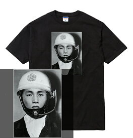楽天市場 3億円 Tシャツ カットソー トップス メンズファッションの通販