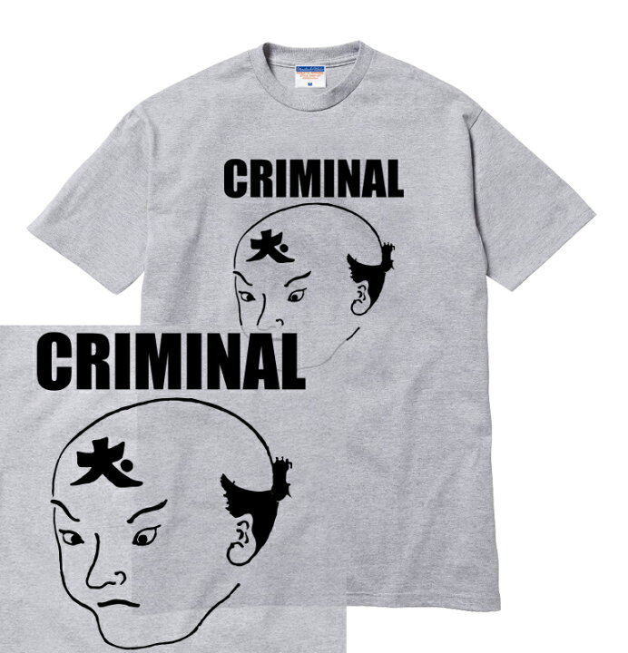 楽天市場 Criminal Tシャツ 刑罰 刺青 入れ墨 Tattoo 犯罪 クリミナル 犬 額 江戸時代 浮世絵 拷問 江戸時代 処刑 残酷 過激 イラスト 絵 人気 プリント デザイン グラフィック ストリート メンズ レディース 半袖 Tee Tシャツ Astylejapan