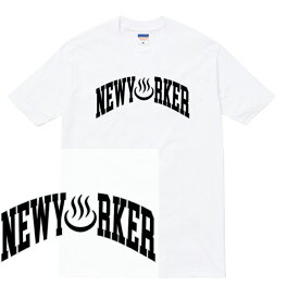 NEWYORKER Tシャツ 半袖 ニューヨク 入浴 newyork ニューヨーク newyoku 銭湯 お風呂 温泉 spa スパ グッズ 公衆浴場 風呂 大浴場 湯 ゆ サウナ 温冷浴 水風呂 整う 人気 ストリート 流行 メンズ レディース ダンス 衣装 HIPHOP ストリート ブランド tee Tシャツ