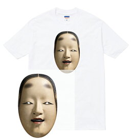 NOH MASK Tシャツ 能 能面 マスク お面 仮面 伝統芸能 ホラー 恐怖 心霊 歌舞伎 舞 舞踊 写真 フォト 人気 プリント デザイン グラフィック ストリート メンズ レディース 半袖 tee tシャツ