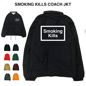 楽天市場 Smoking Killsの通販