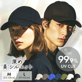 キャップ 帽子 メンズ レディース 無地 男女兼用 深め 大きいサイズ UVカット 綿100％ BALLOT バロット