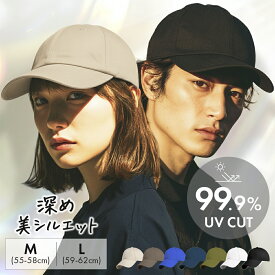 キャップ 帽子 メンズ レディース 無地 男女兼用 深め 大きいサイズ UVカット 綿100％ BALLOT バロット
