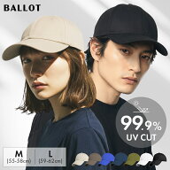 【クーポン利用で1,584円】キャップ 帽子 メンズ レディース 無地 男女兼用 深め 大きいサイズ UVカット …