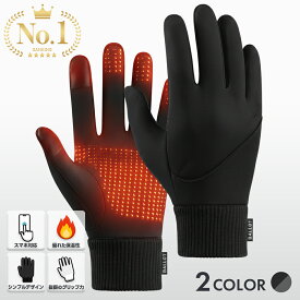 手袋 メンズ スマホ対応 防寒手袋 裏起毛 防水 てぶくろ 防寒 男女兼用 BALLOT バロット 送料無料