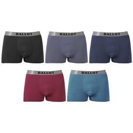 ボクサーパンツ メンズ [累計100万枚突破] [楽天1位] 5枚セット ボクサーブリーフ 無地 パンツ 下着 肌着 男性下着 まとめ買い BALLOT バロット ASTYSHOP 送料無料 父の日