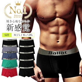 楽天市場 インナー 下着 人気ランキング1位 売れ筋商品 楽天市場 インナー 下着 人気ランキング1位 売れ筋商品