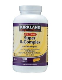 【賞味期限2025.02.28】KIRKLAND ビタミンB コンプレックス Vitamin B 500粒