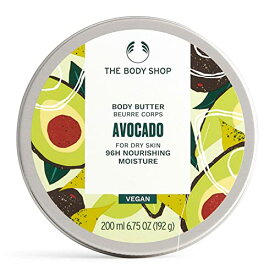 THE BODY SHOP ザボディショップ ボディバター アボカド 200ml (並行輸入商品) 2002231