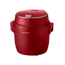 レコルト コンパクト ライスクッカー RCR-1 recolte Compact Rice Cooker (レッド)