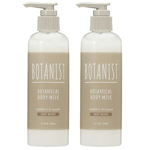 BOTANIST({^jXg) yZbgz{^jJ {fB[~N fB[vCXg 240mL 2Zbg